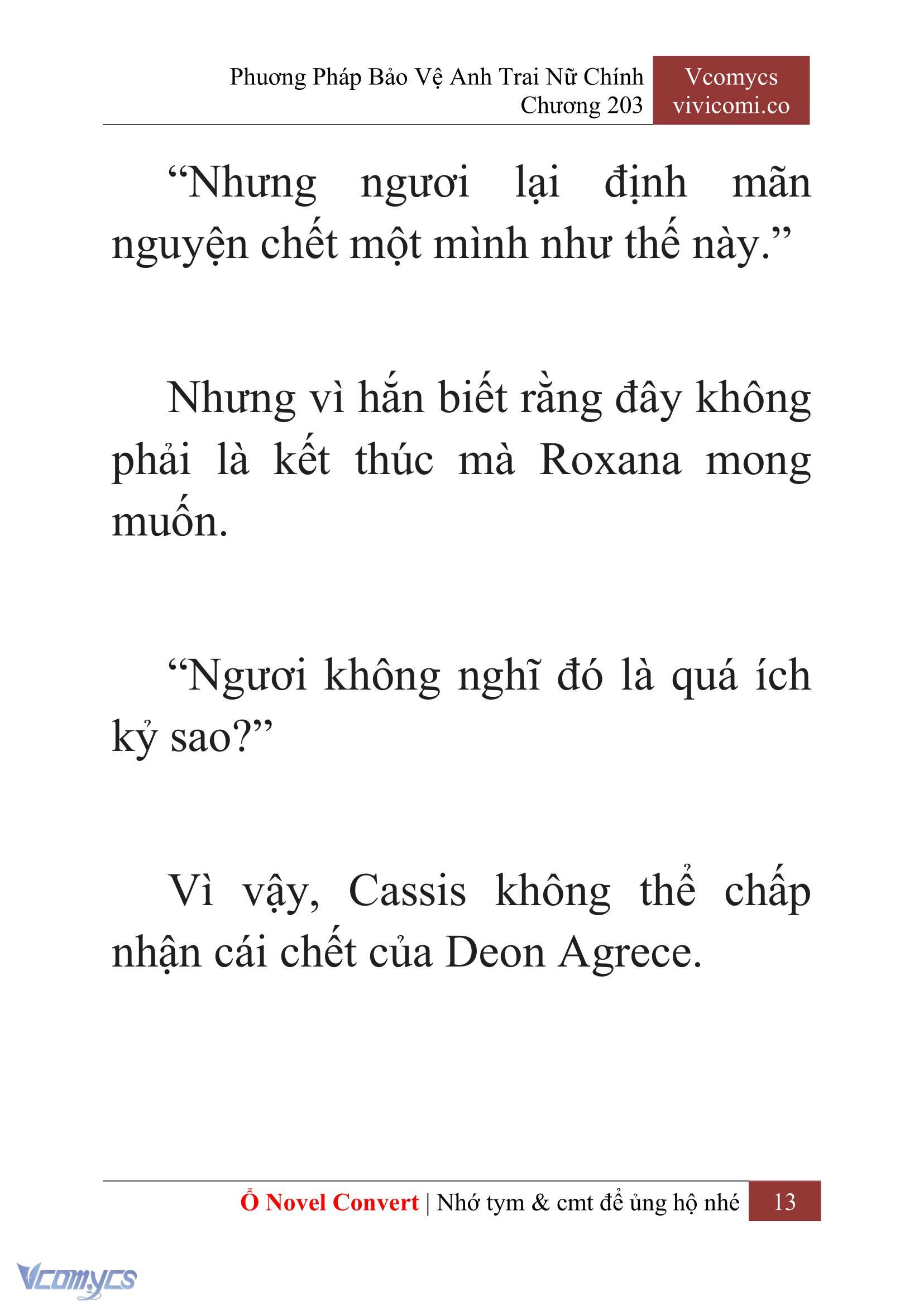 [Novel] Phương Pháp Bảo Vệ Anh Trai Nữ Chính Chap 203 - Trang 2