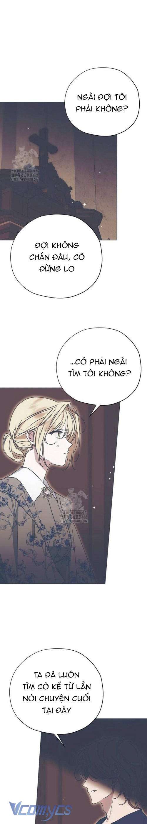 Vụ Bê Bối Vô Đạo Đức Chap 12 - Trang 4