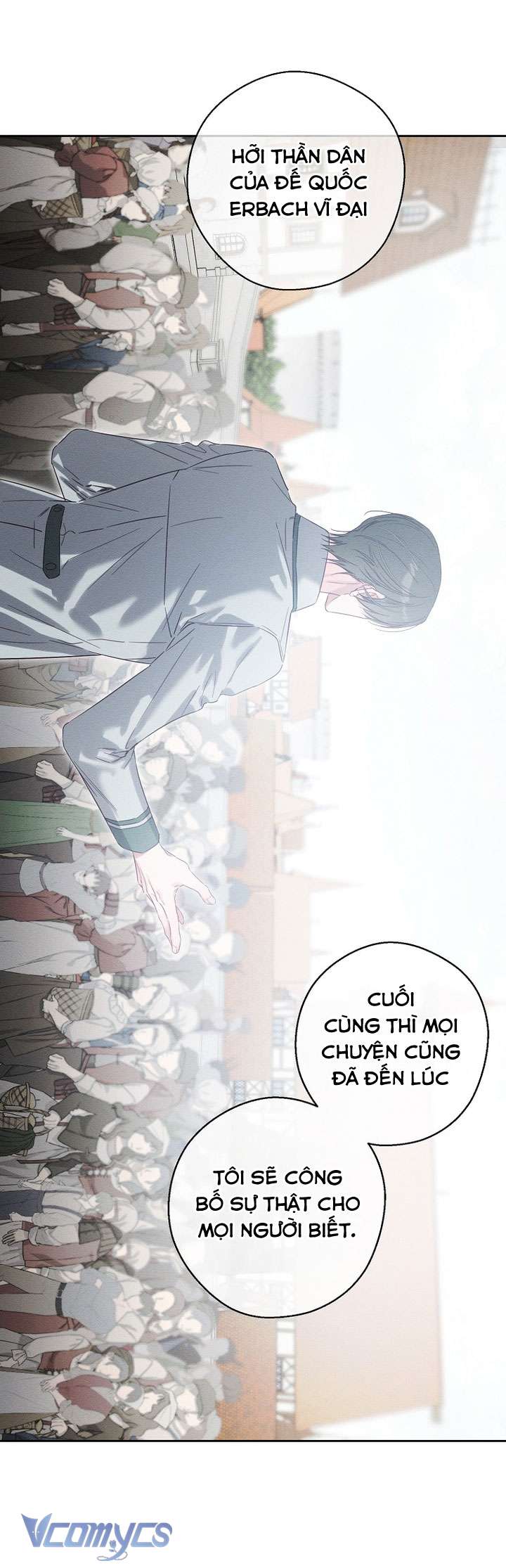 Trước Tiên Phải Giấu Em Trai Cái Đã! Chap 105 - Trang 2