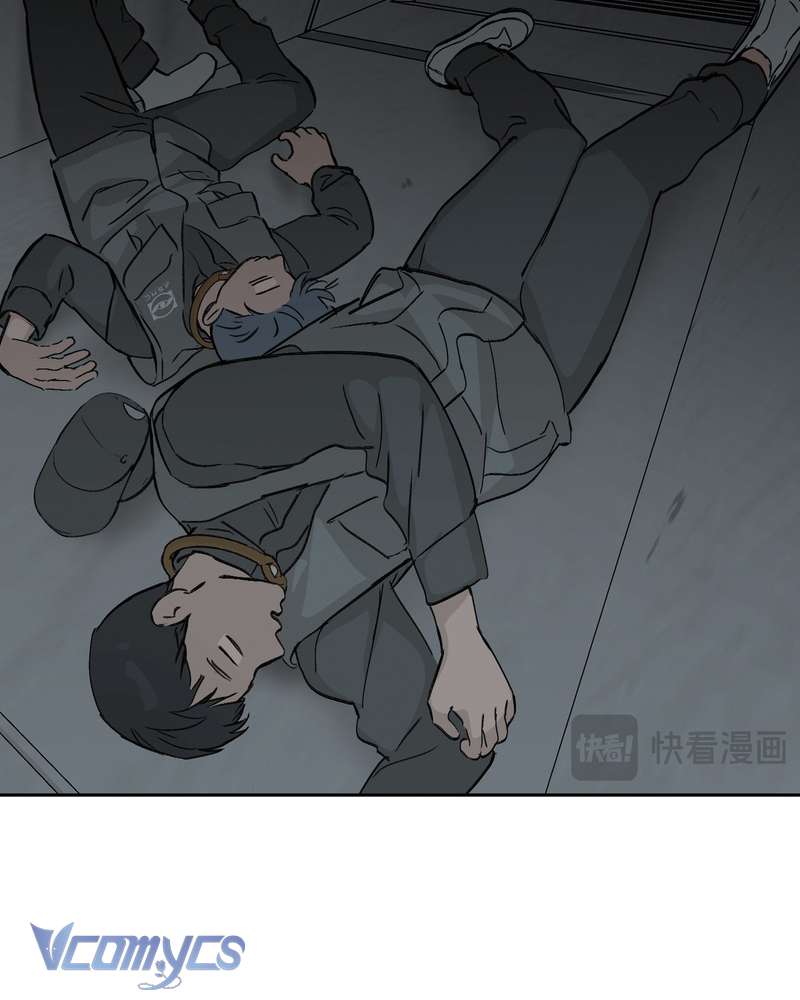 Ác Chi Hoàn Chap 78 - Next 