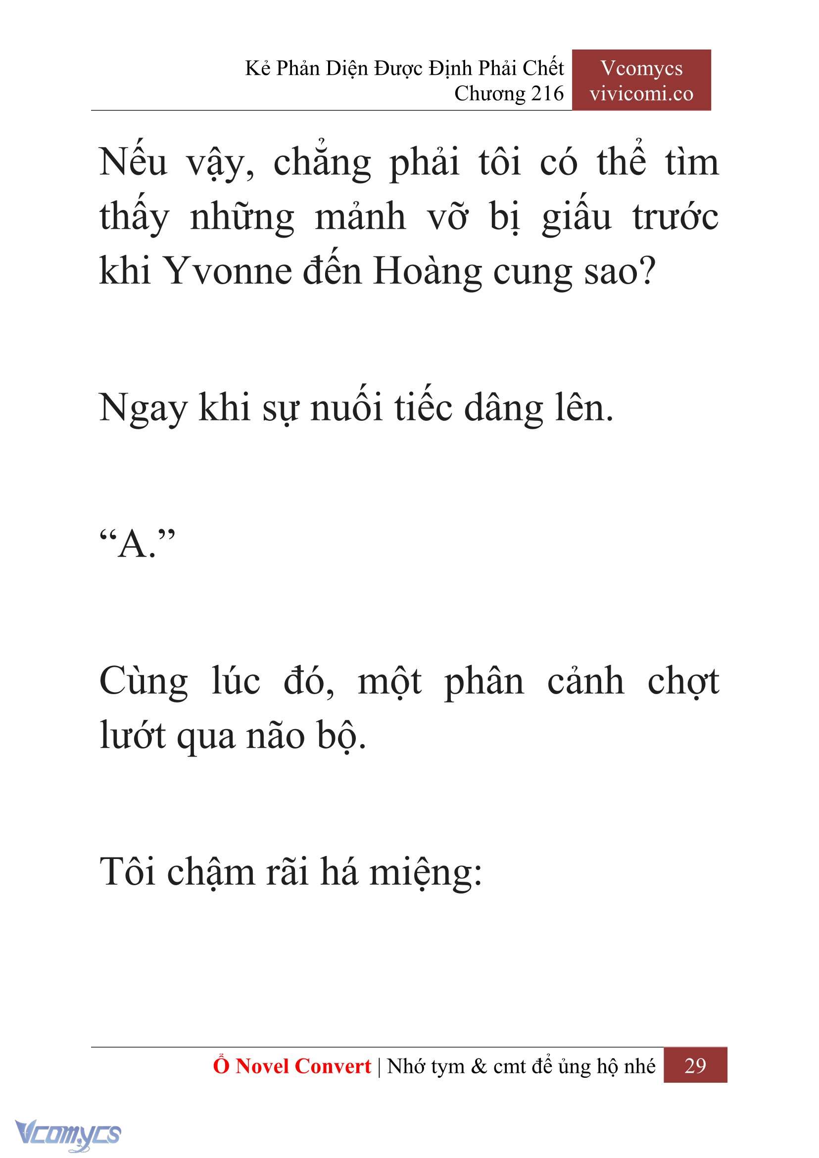 [Novel] Kẻ Phản Diện Được Định Phải Chết Chap 216 - Trang 2