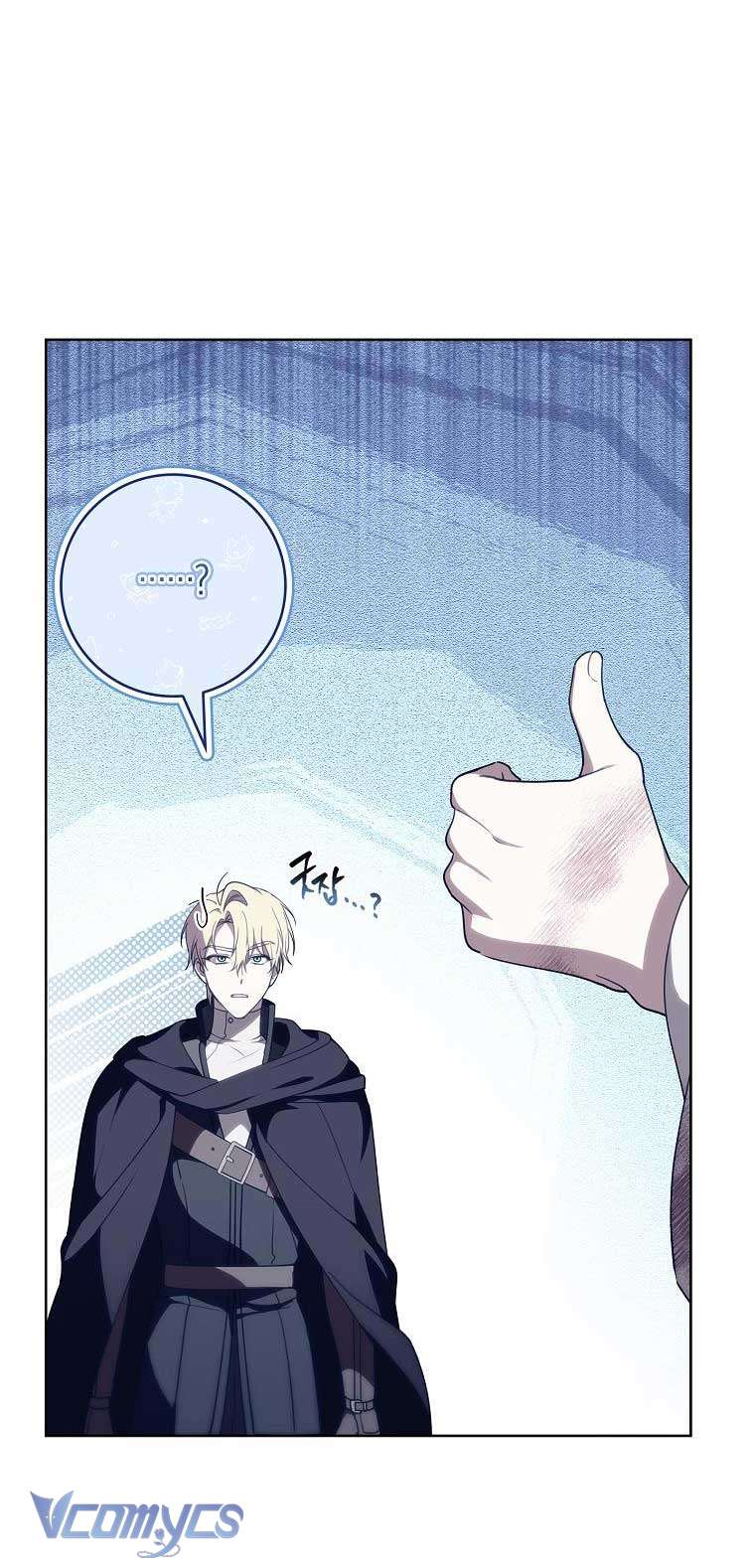 100 lời nguyền tại dinh thự Illestone Chap 7 - Trang 3