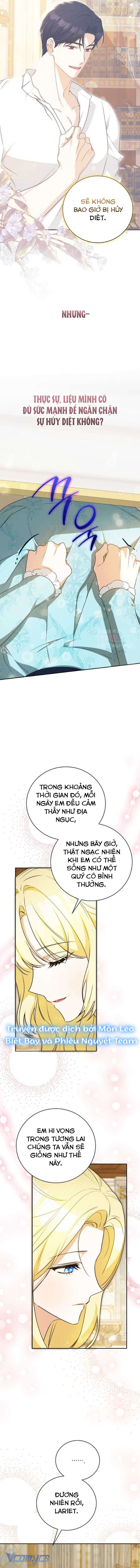 Hình Như Tôi Đã Xuyên Vào Cuốn Tiểu Thuyết Nào Đó Chapter 27 - Trang 4