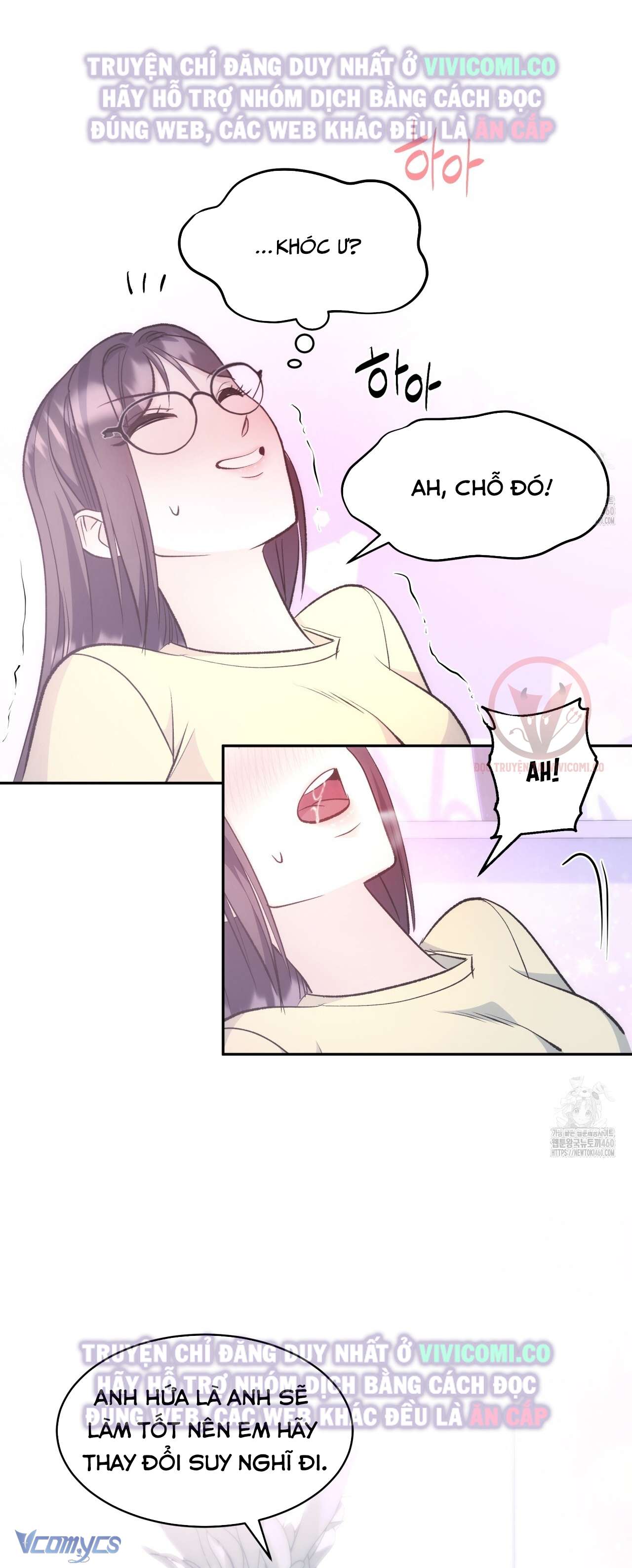 [18+] Sếp Của Anh Trai Tôi Đã Vượt Quá Giới Hạn Chap 29 - Trang 2