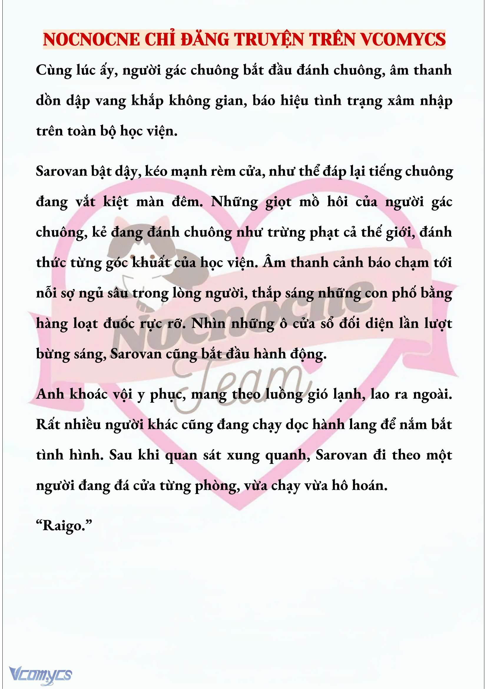 [NOVEL] CÁ RỪNG KHÔN NGOAN Chap 101 - Trang 2