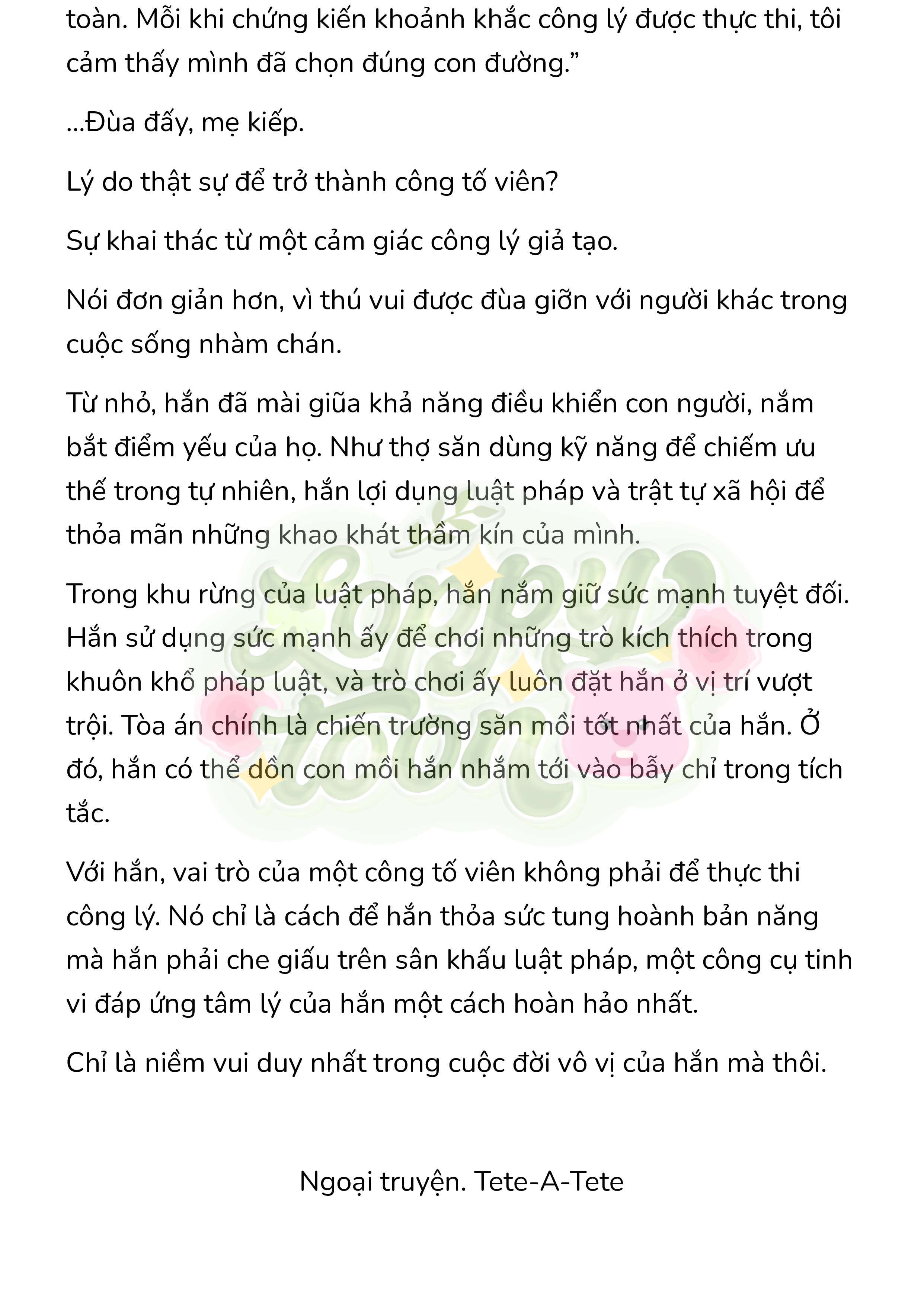 [Novel] Gửi Kẻ Xa Lạ Phản Bội Đạo Đức Chap 96 - Trang 2