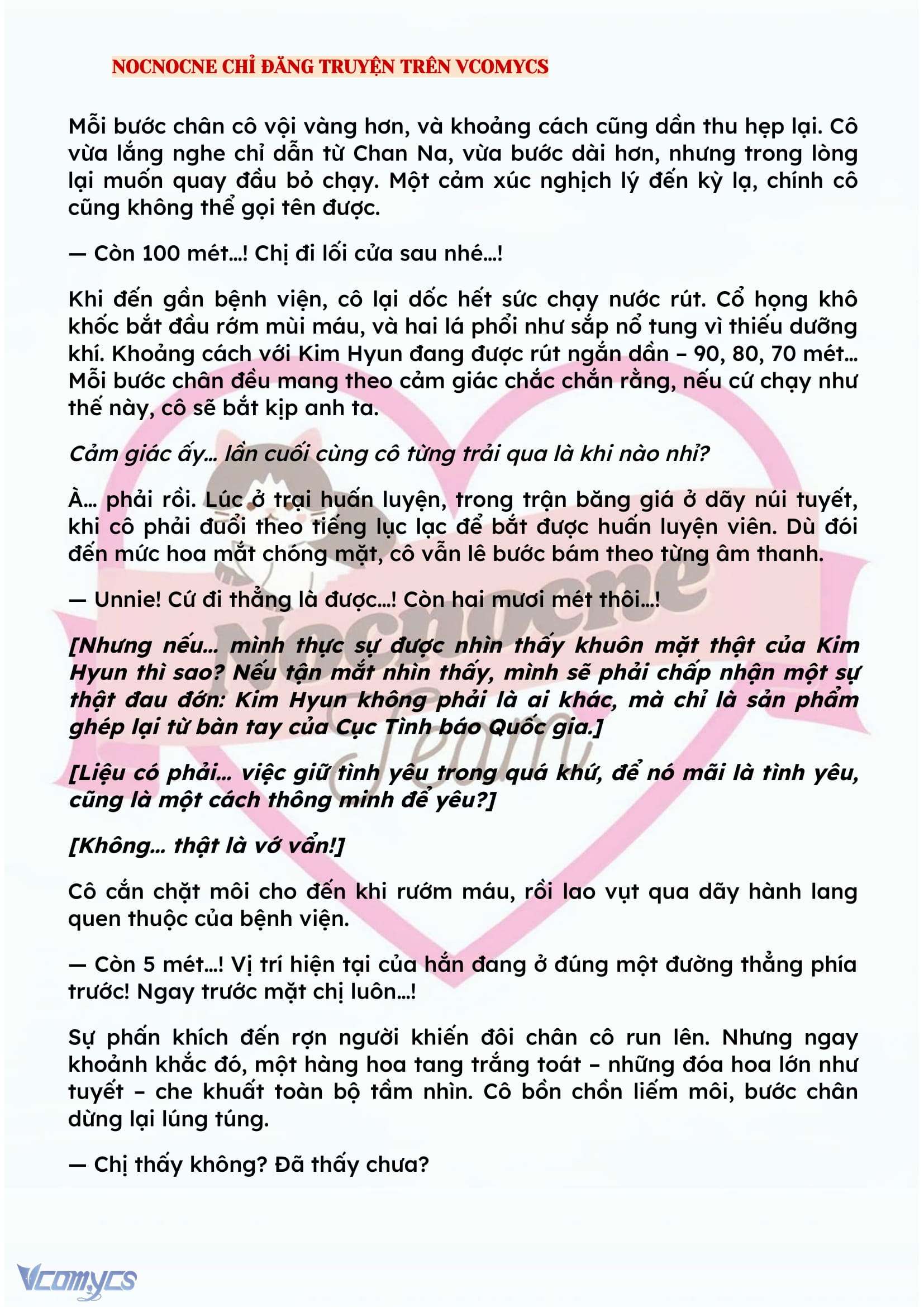 [NOVEL] KẾT HÔN VỚI KẺ TÂM THẦN Chap 138 - Trang 2