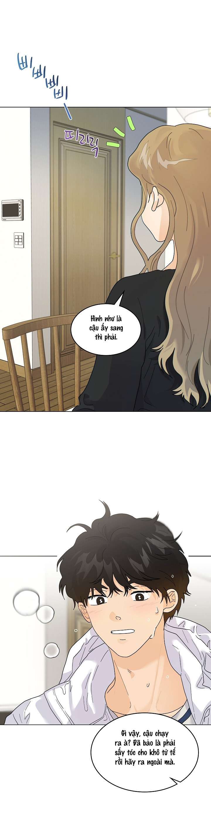 〖18+〗- Nhà Bên Cạnh Có Hổ Chap 13 - Trang 2