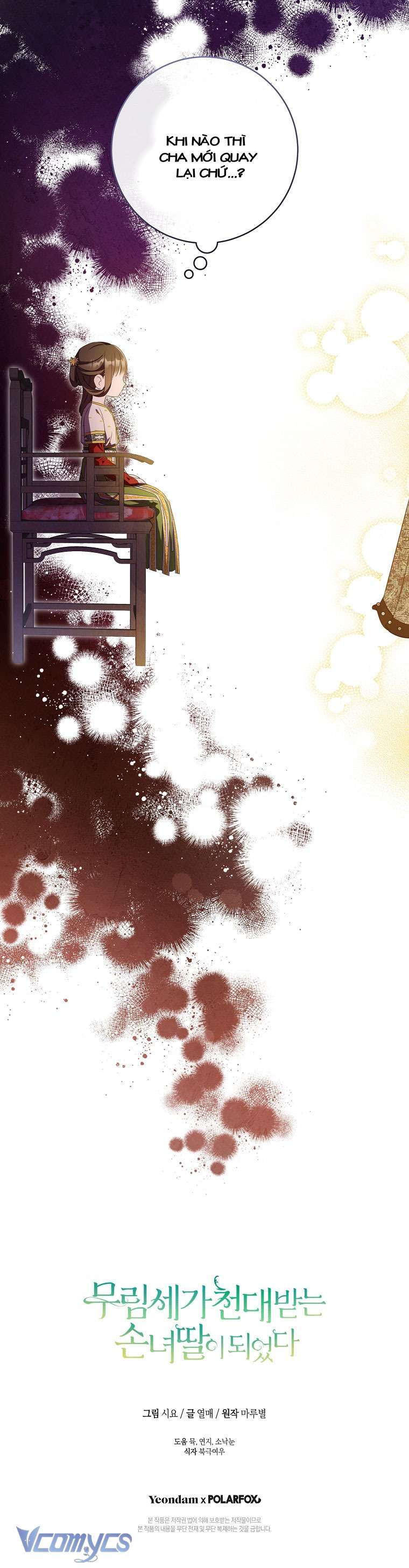 Trở Thành Cô Cháu Gái Bị Khinh Miệt Của Nhà Quyền Quý Chap 12 - Trang 2