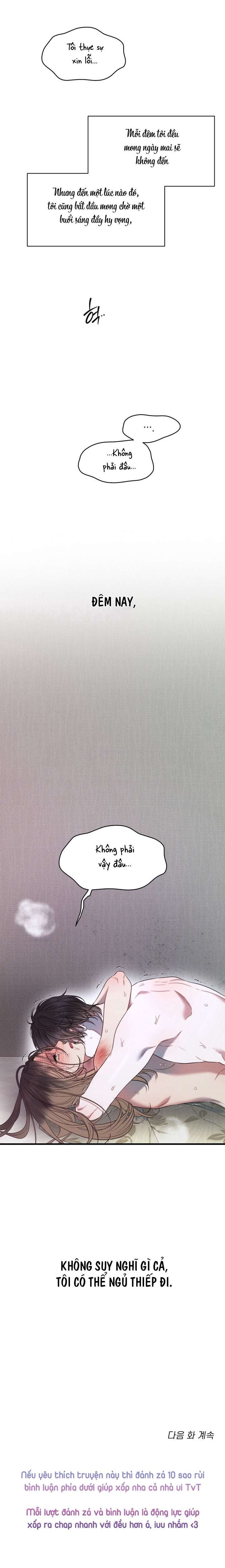 〖18+〗- Vực Sâu Gỉ Sét Chap 14 - Trang 2