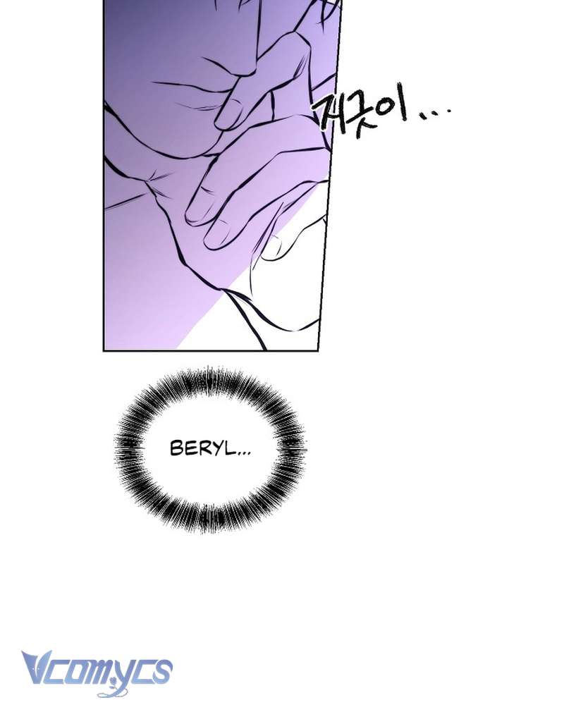 Hãy Dạy Em Cách Khao Khát Chap 29 - Next Chap 30