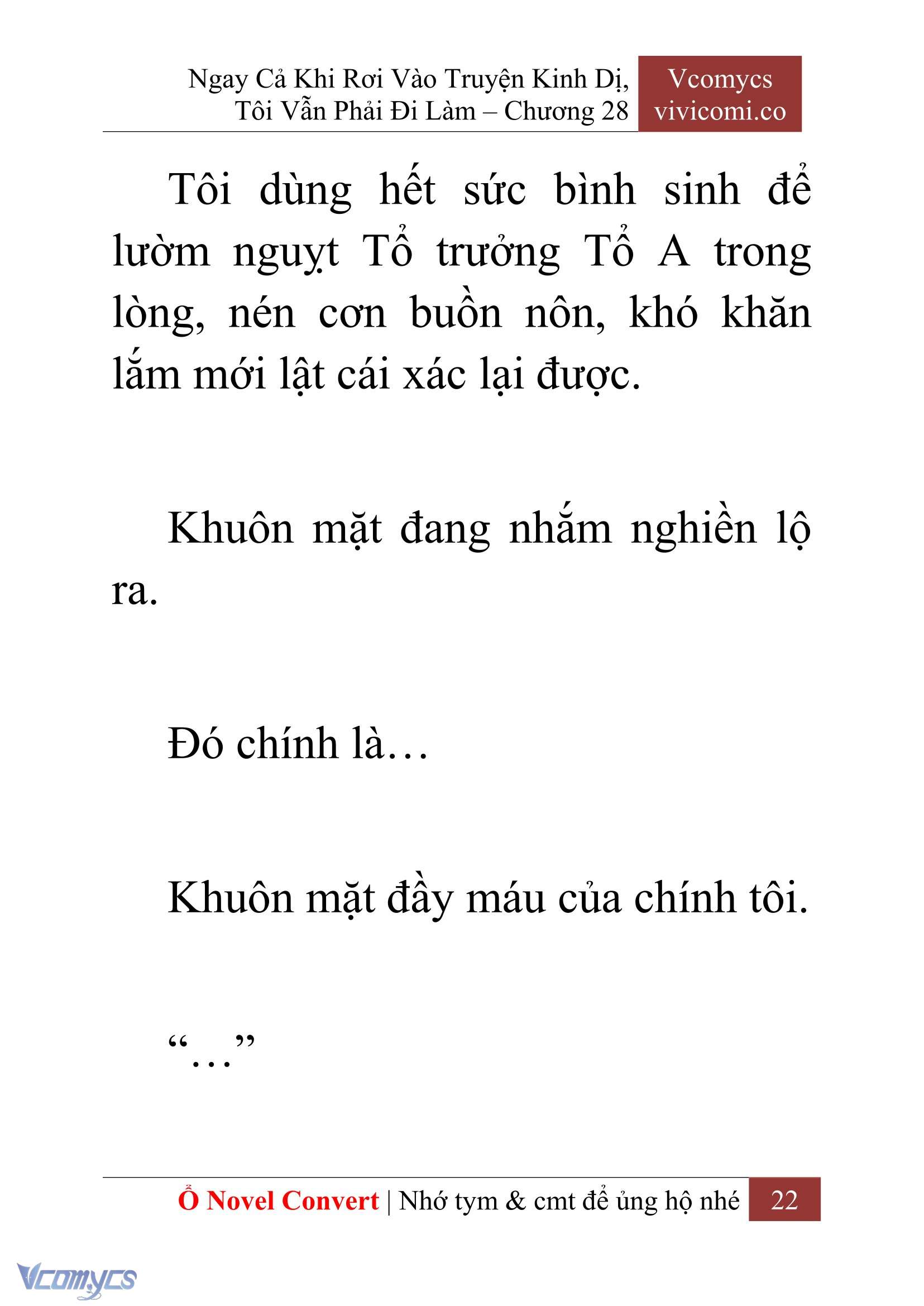 [Novel] Ngay Cả Khi Rơi Vào Truyện Kinh Dị, Tôi Vẫn Phải Đi Làm Chap 28 - Trang 2