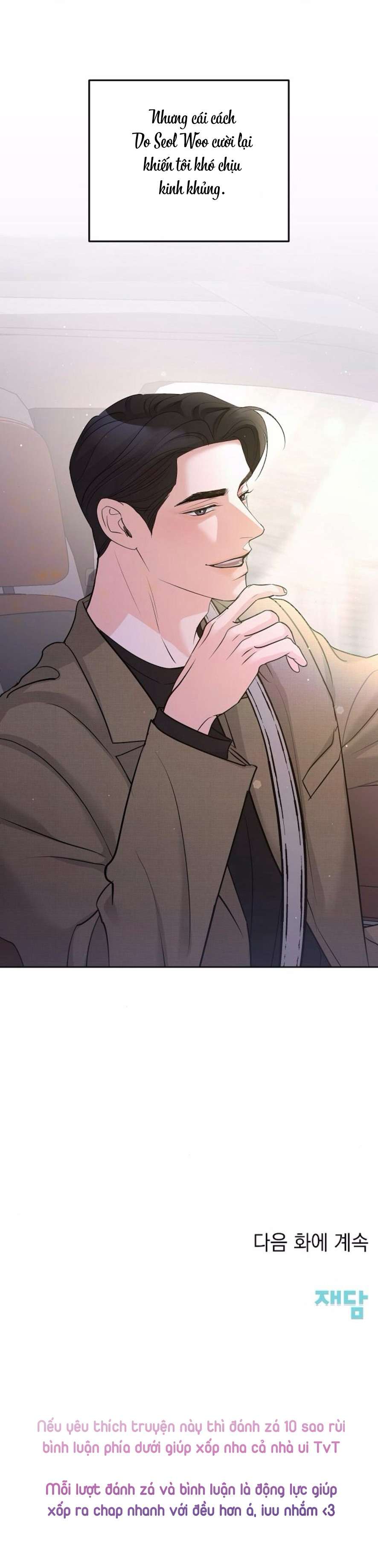 Cẩn Thận Va Phải Tình Yêu Chap 32 - Trang 3