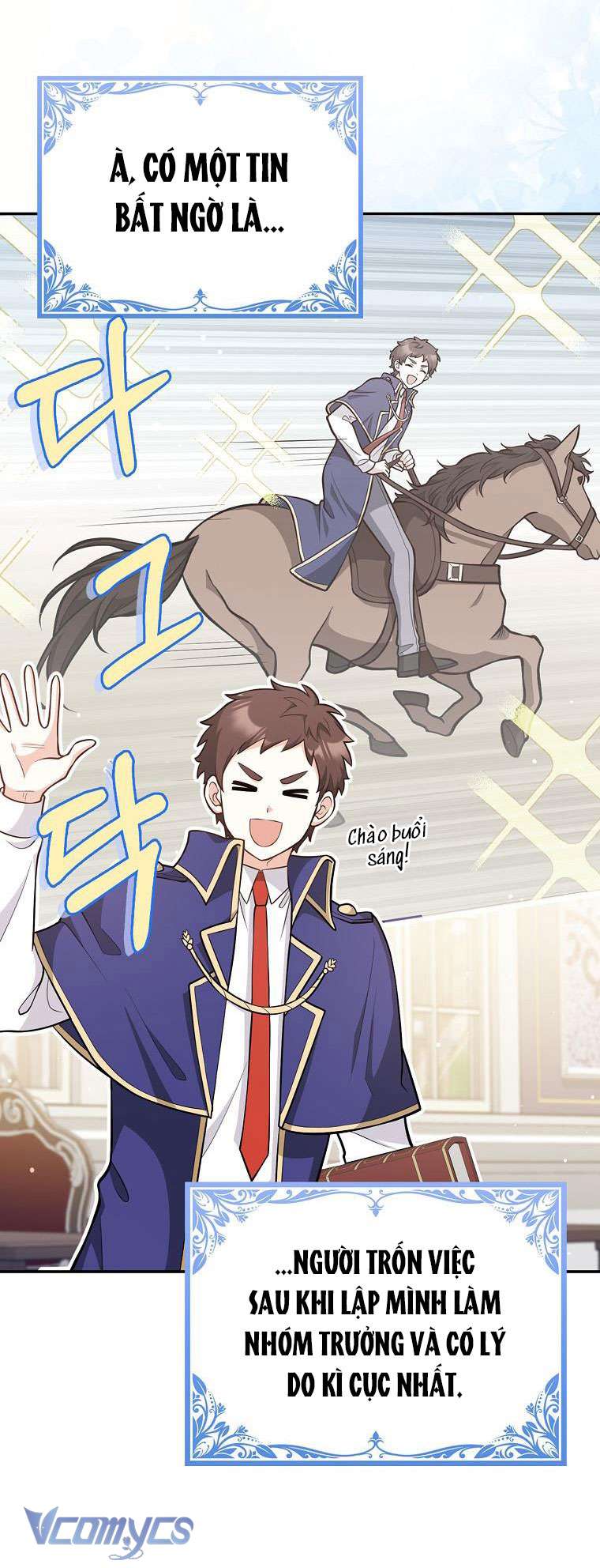 Tôi Thề Chúng Ta Chỉ Là Bạn Chapter 15 - Trang 4