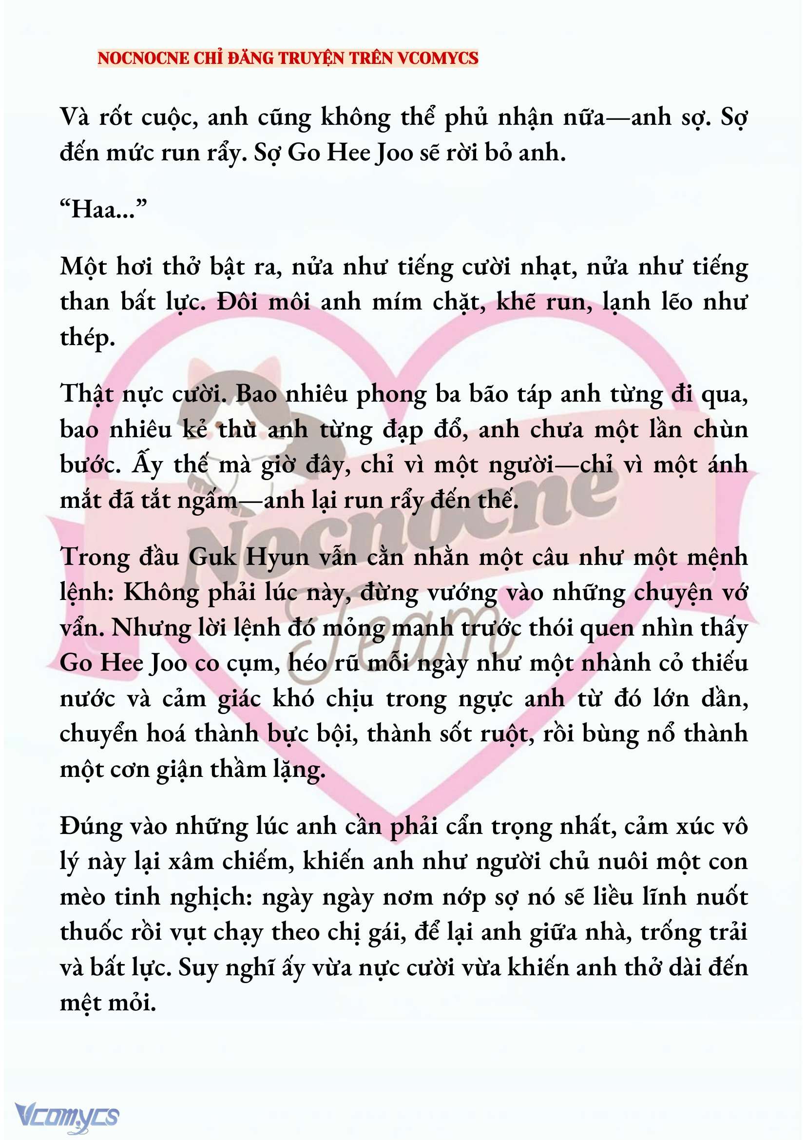 [FULL] [NOVEL] AI MỚI THẬT SỰ LÀ KẺ RÁC RƯỞI? Chap 69 - Trang 2