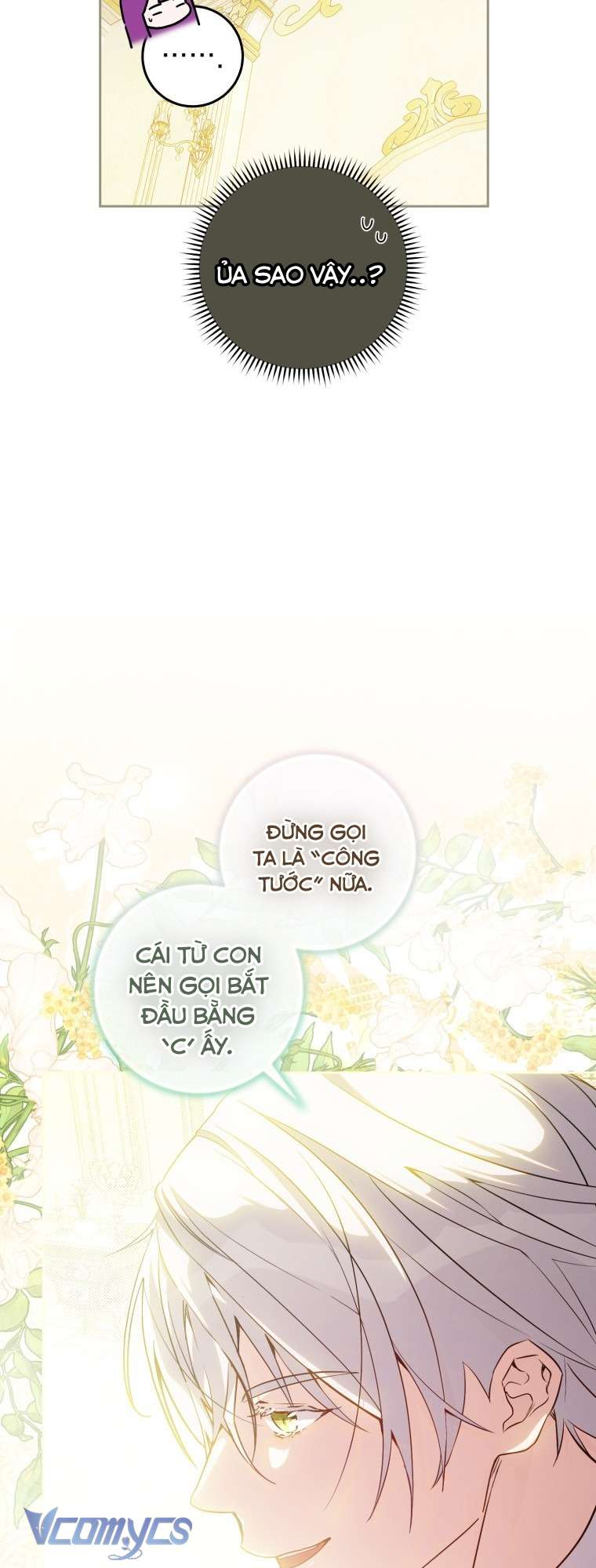 Người Vợ Hắc Ám Của Cậu Chồng Nhỏ Chap 10 - Trang 2