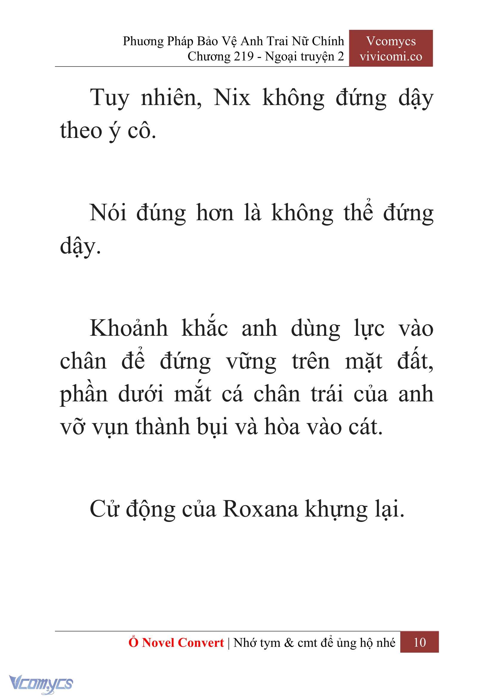 [Novel] Phương Pháp Bảo Vệ Anh Trai Nữ Chính Chap 219 - Trang 2
