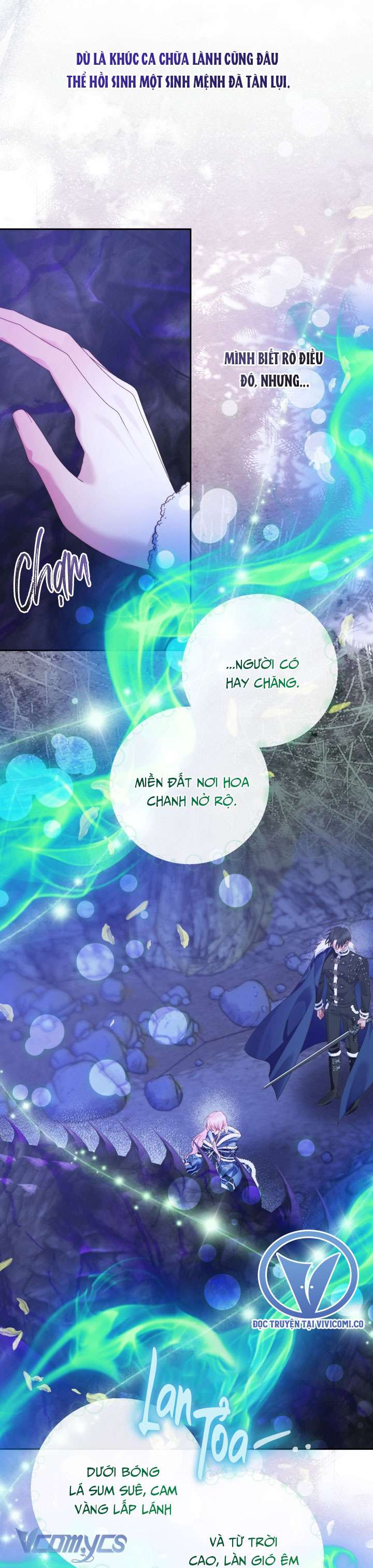 Siren: Trở Thành Gia Đình Của Nhân Vật Phản Diện Chap 152 - Trang 2