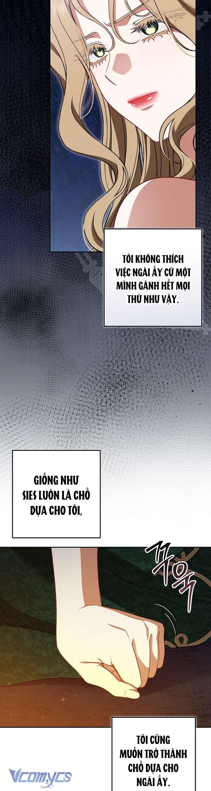 Tôi Đã Xem Một Vở Kịch Chap 41 - Trang 2