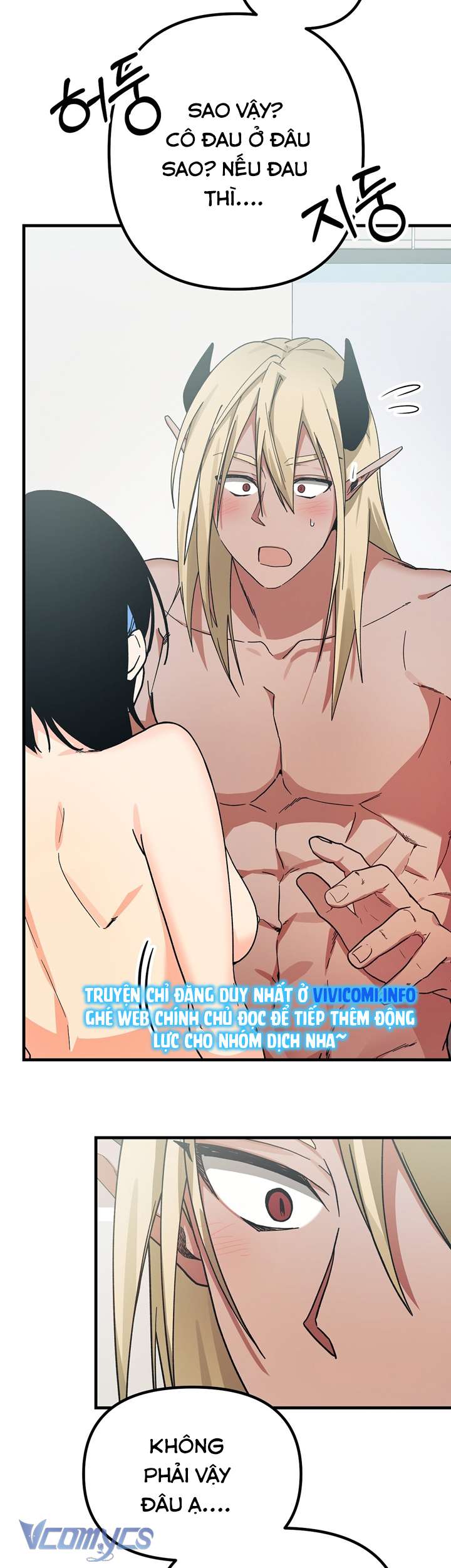 [KHÔNG CHE] Công Việc Làm Thêm Dưới Địa Ngục Chap 5 - Trang 2