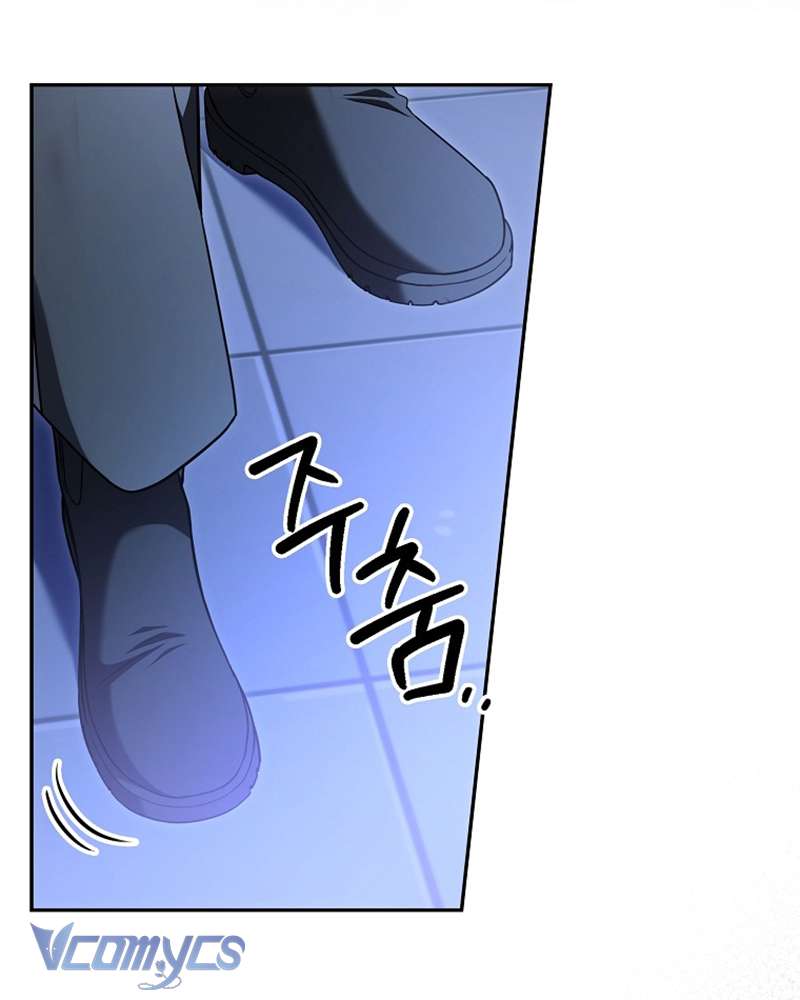 Nhật Ký Từ Chức Cấp S Của Thợ Săn Công Chức Chap 26 - Next Chap 27