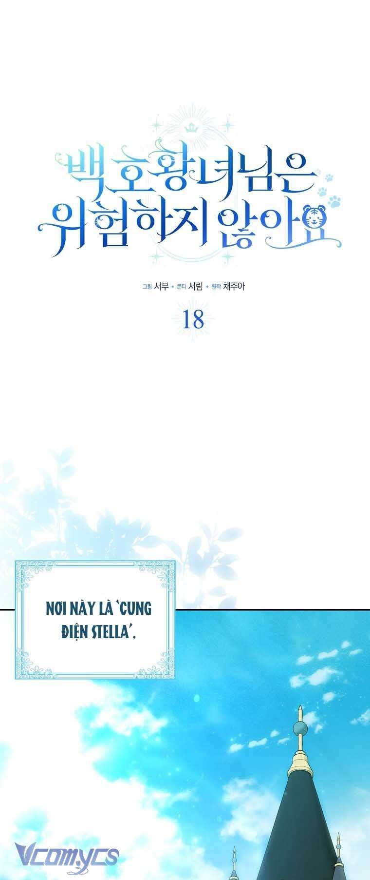 Công Chúa Bạch Hổ Không Có Nguy Hiểm Nha! Chap 18 - Trang 2