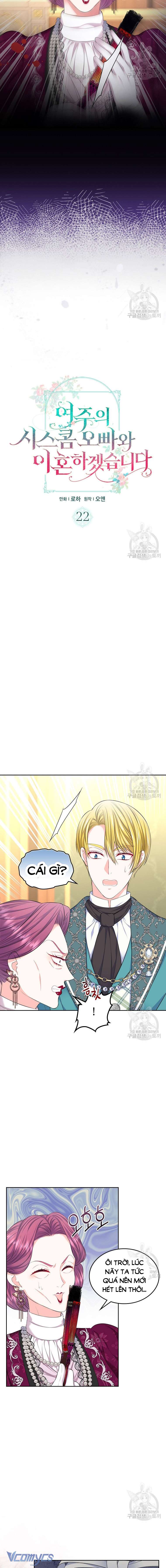 Tôi sẽ ly hôn với anh trai nữ chính Chap 22 - Trang 2