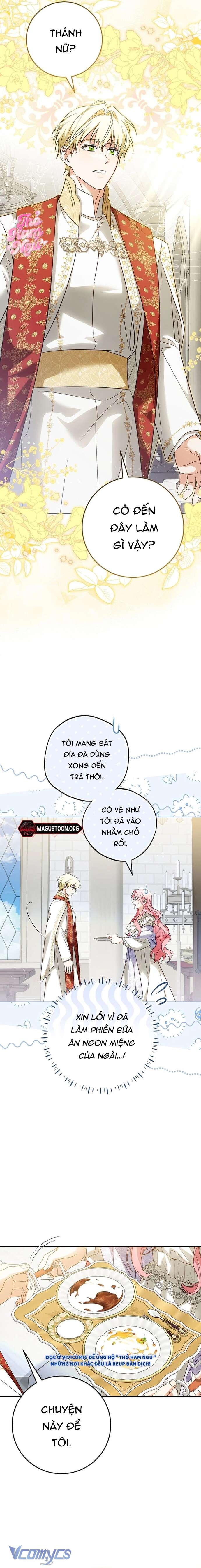 Tôi Sẽ Mua Thần Lực Bằng Tiền! Chap 3 - Trang 2