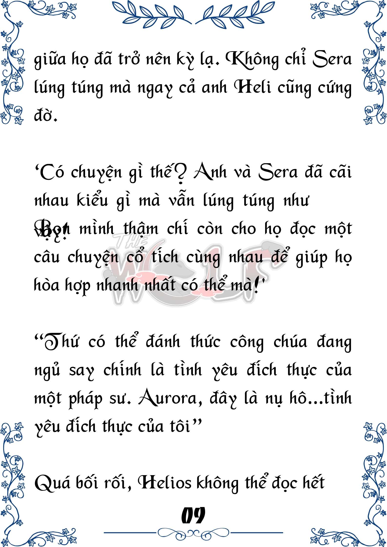 Tôi Trở Thành Gia Sư Của Cặp Song Sinh Hoàng Gia Chap 86 - Trang 2