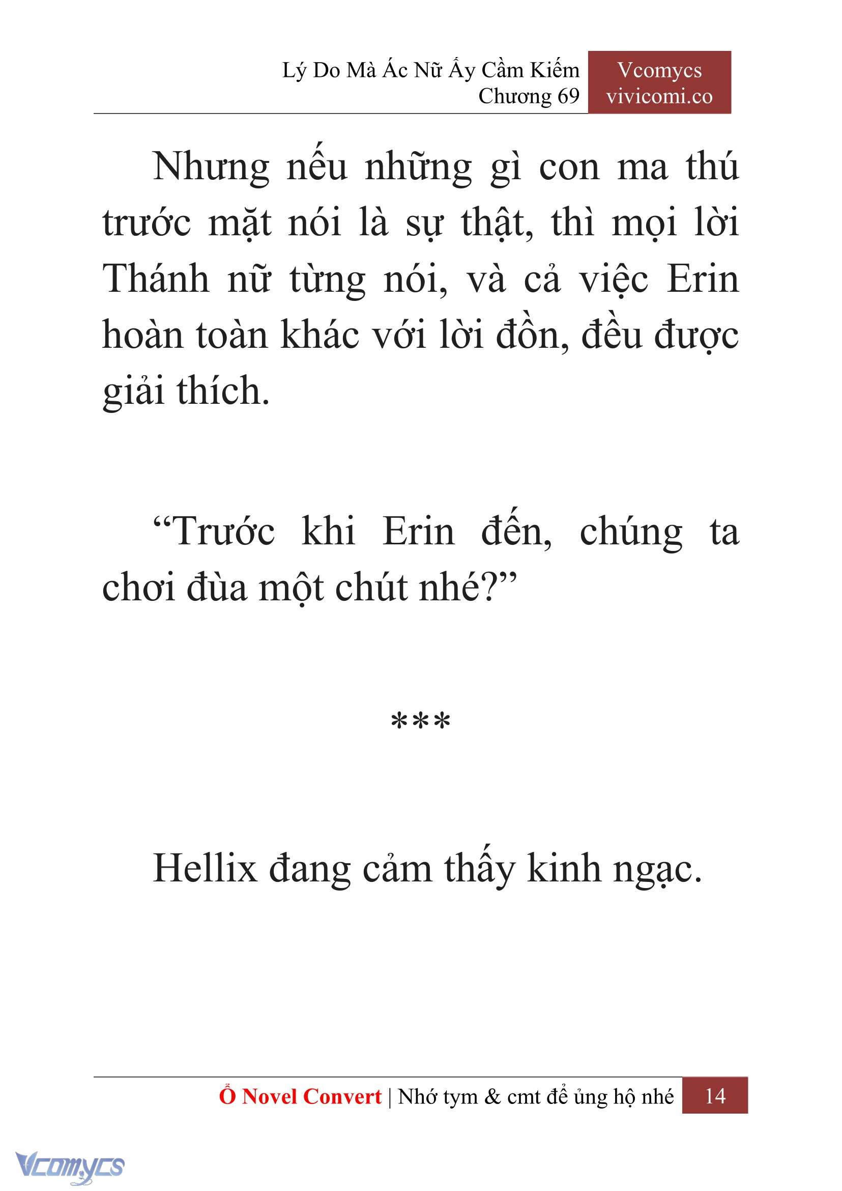 [Novel] Lý Do Mà Ác Nữ Ấy Cầm Kiếm Chap 69 - Next Chap 70