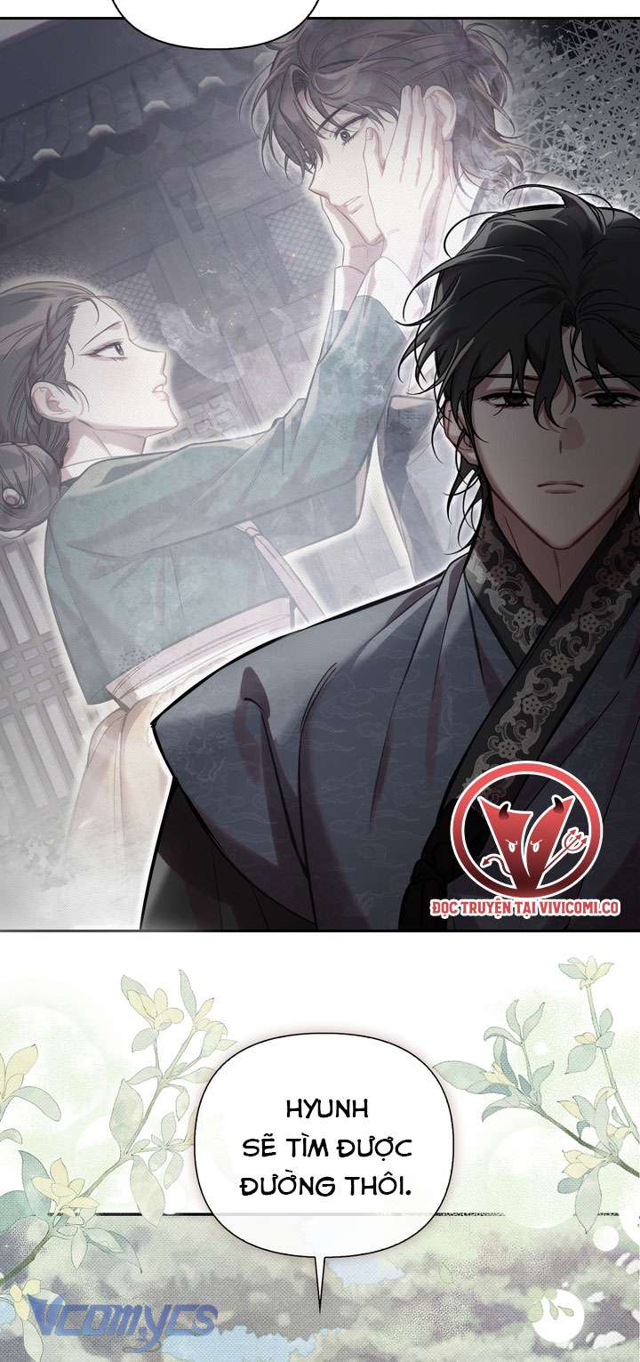 [18+] Tiết Học Bí Mật Của Trung Điện Chap 73 - Trang 2