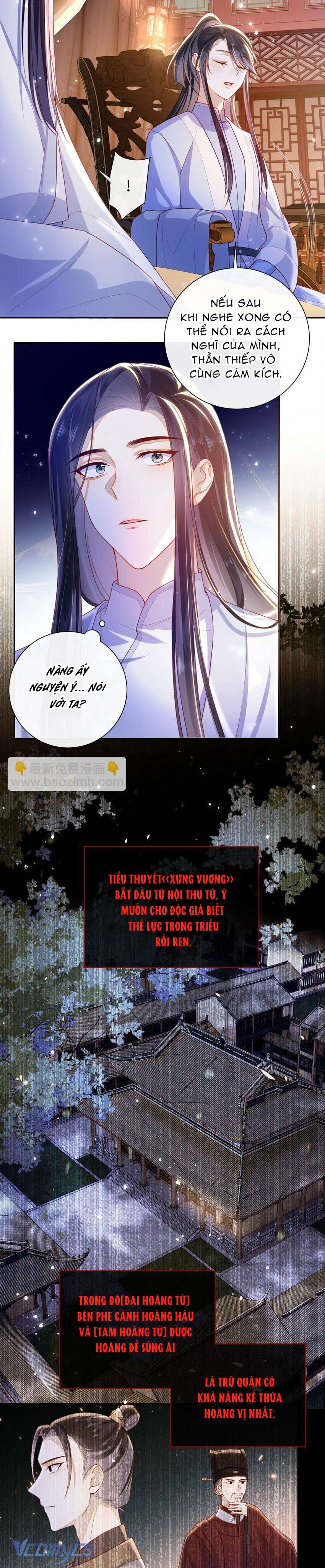 Đại Lão Phải Gả Cho Phu Quân Mù! Chap 50 - Trang 2