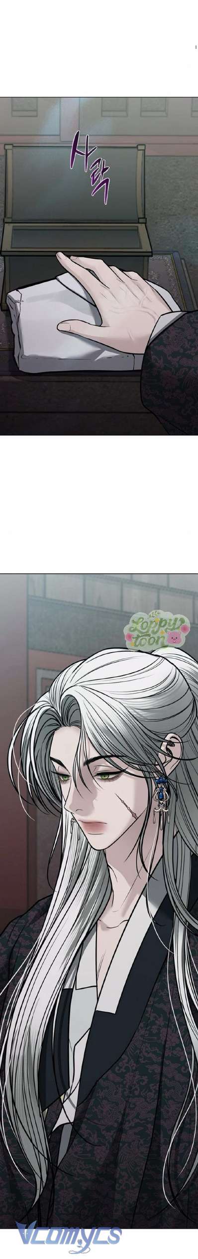 Quỷ Hồn Chap 37 - Trang 4