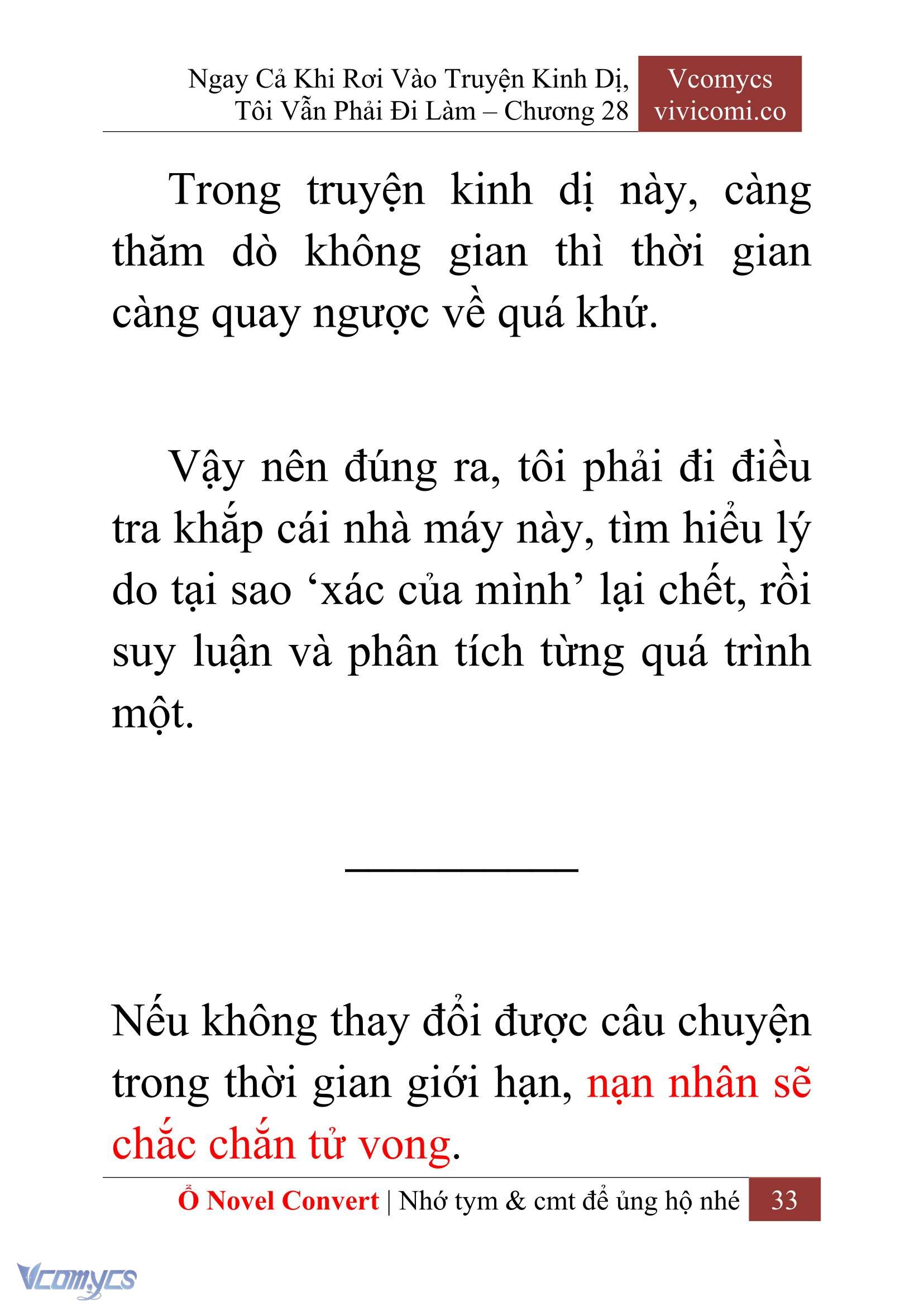 [Novel] Ngay Cả Khi Rơi Vào Truyện Kinh Dị, Tôi Vẫn Phải Đi Làm Chap 28 - Trang 2
