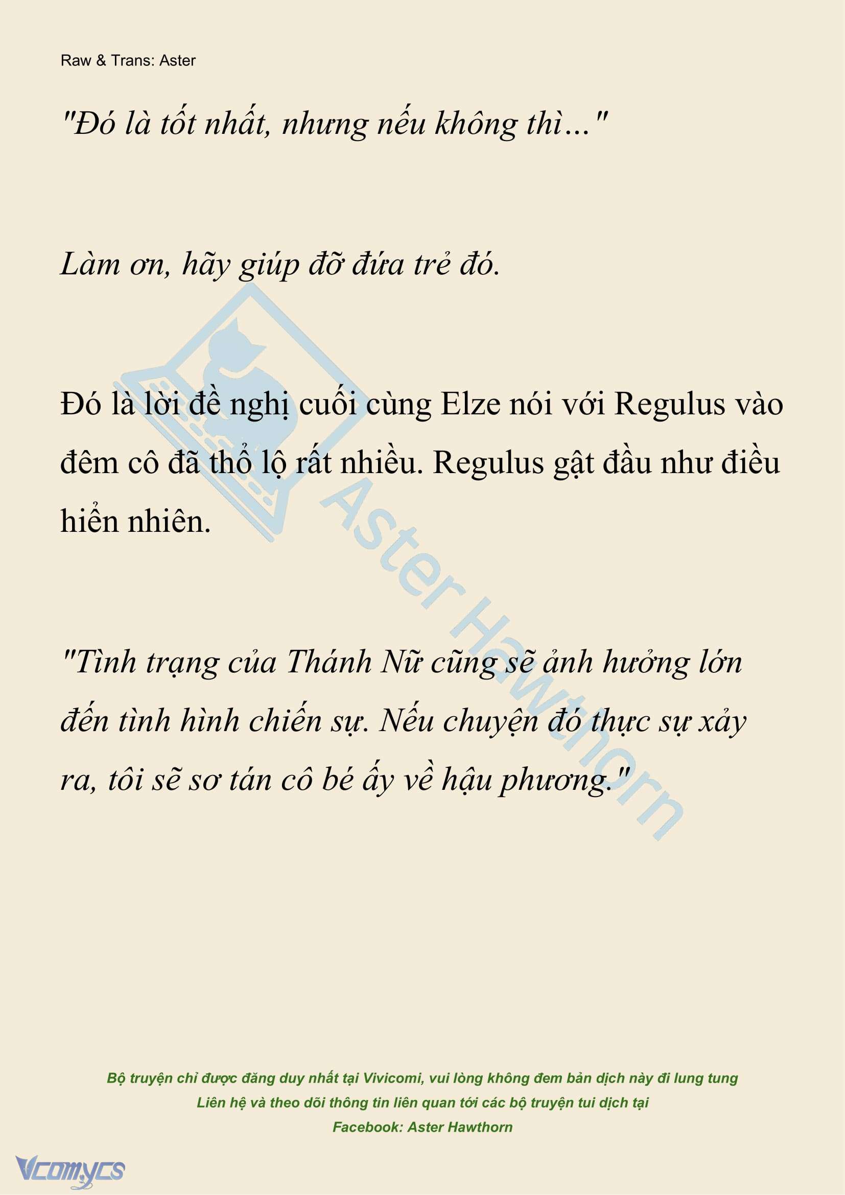 [NOVEL] Anh Hùng Khao Khát Sự Sa Ngã Của Thánh Nữ Chap 151 - Trang 2