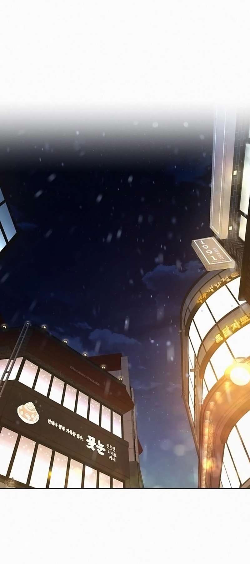 Chiến Lược: Tình Yêu Trong Sáng Chap 114 - Trang 3