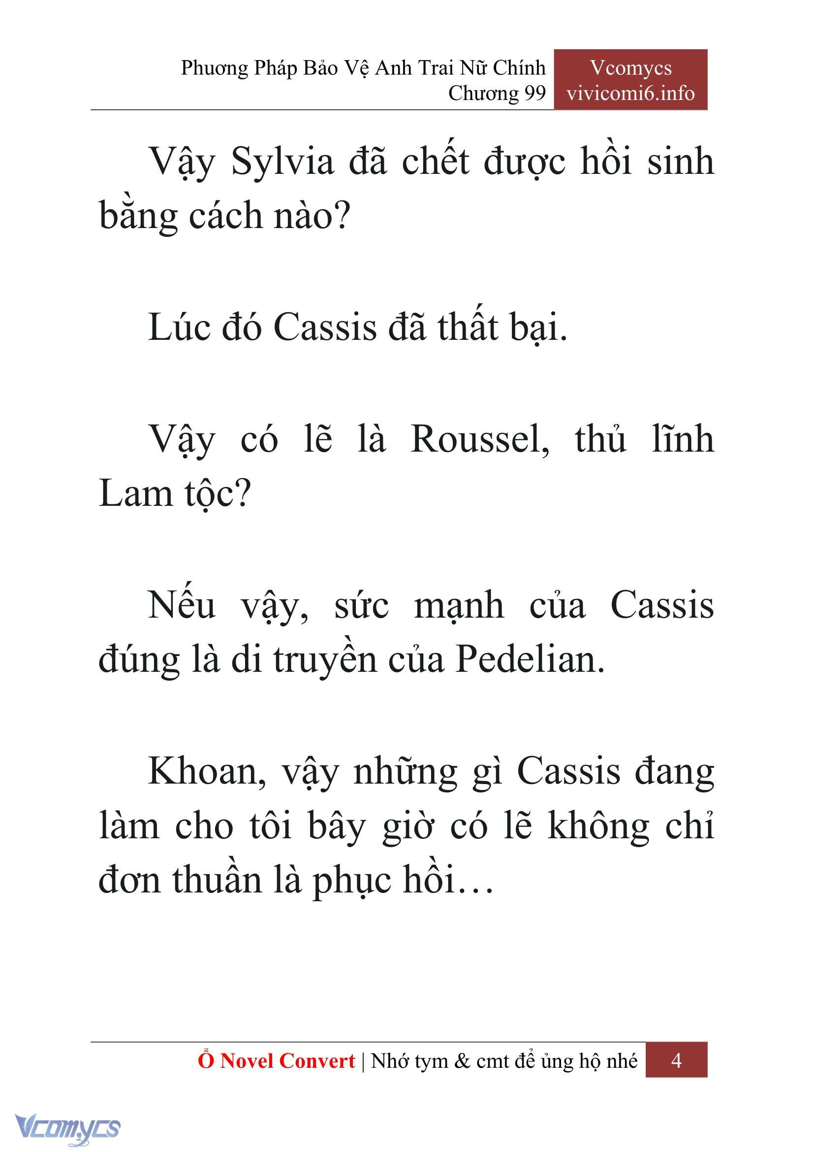 [Novel] Phương Pháp Bảo Vệ Anh Trai Nữ Chính Chap 99 - Trang 2