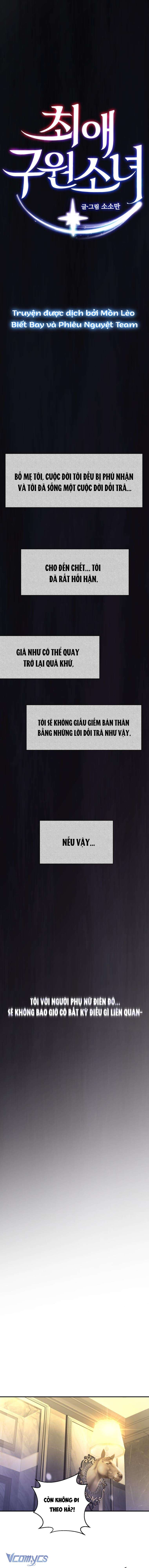 Cô Gái Cứu Tinh Được Yêu Mến Chapter 20 - Trang 4