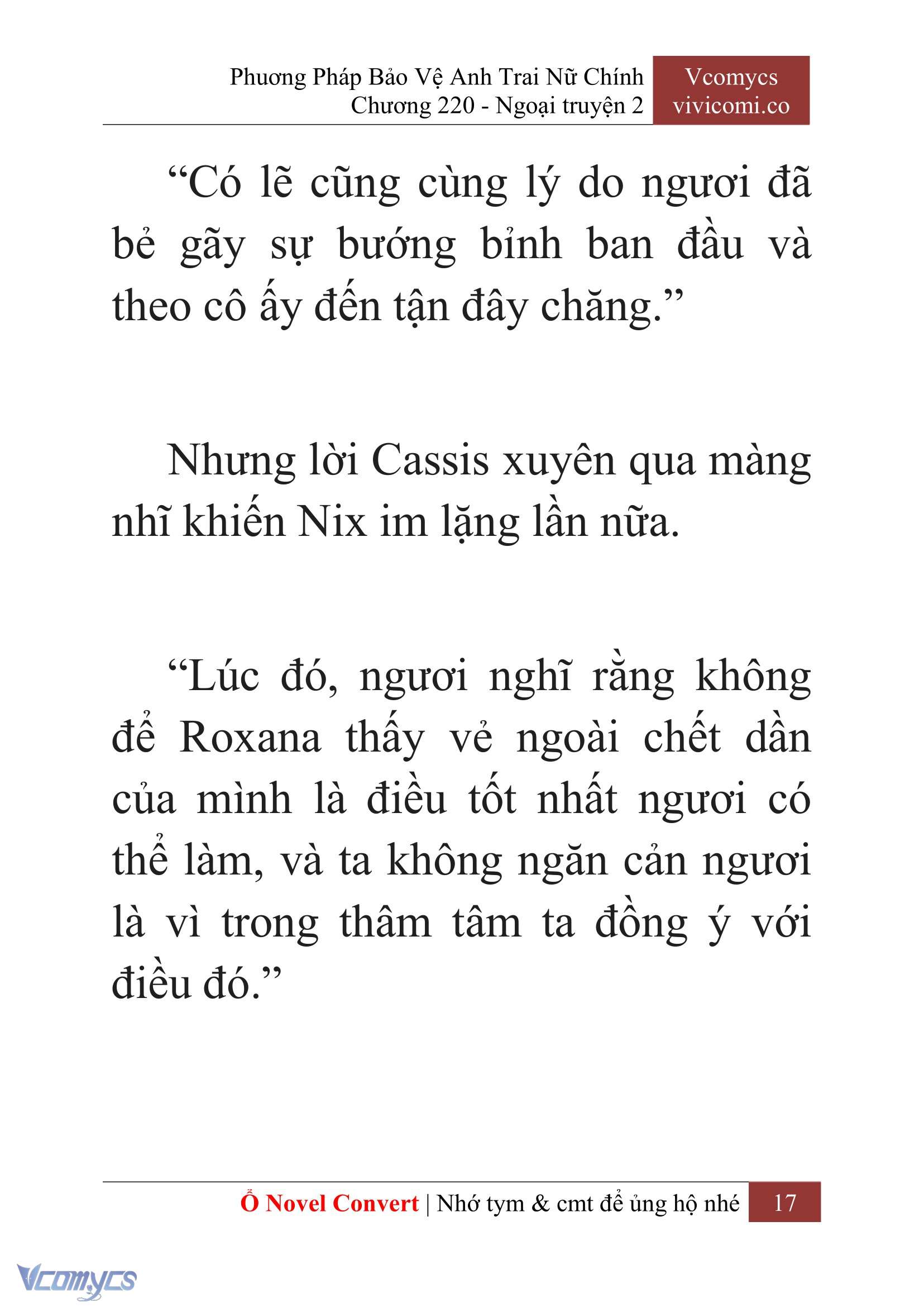 [Novel] Phương Pháp Bảo Vệ Anh Trai Nữ Chính Chap 220 - Trang 2