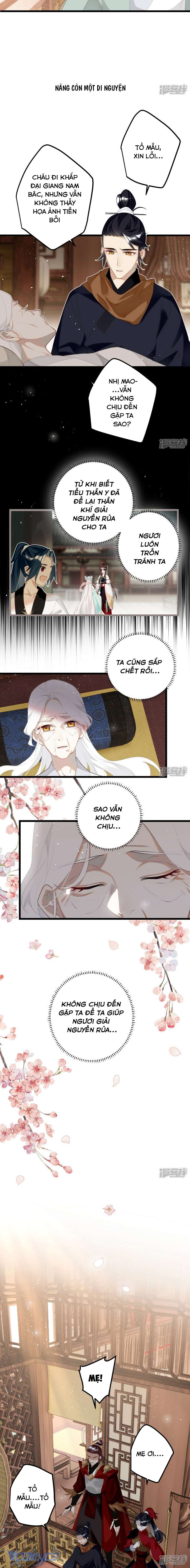 Công Chúa Pháo Hôi Muốn Tùy Tiện Đến Cuối Cùng Chap 100 - Trang 2