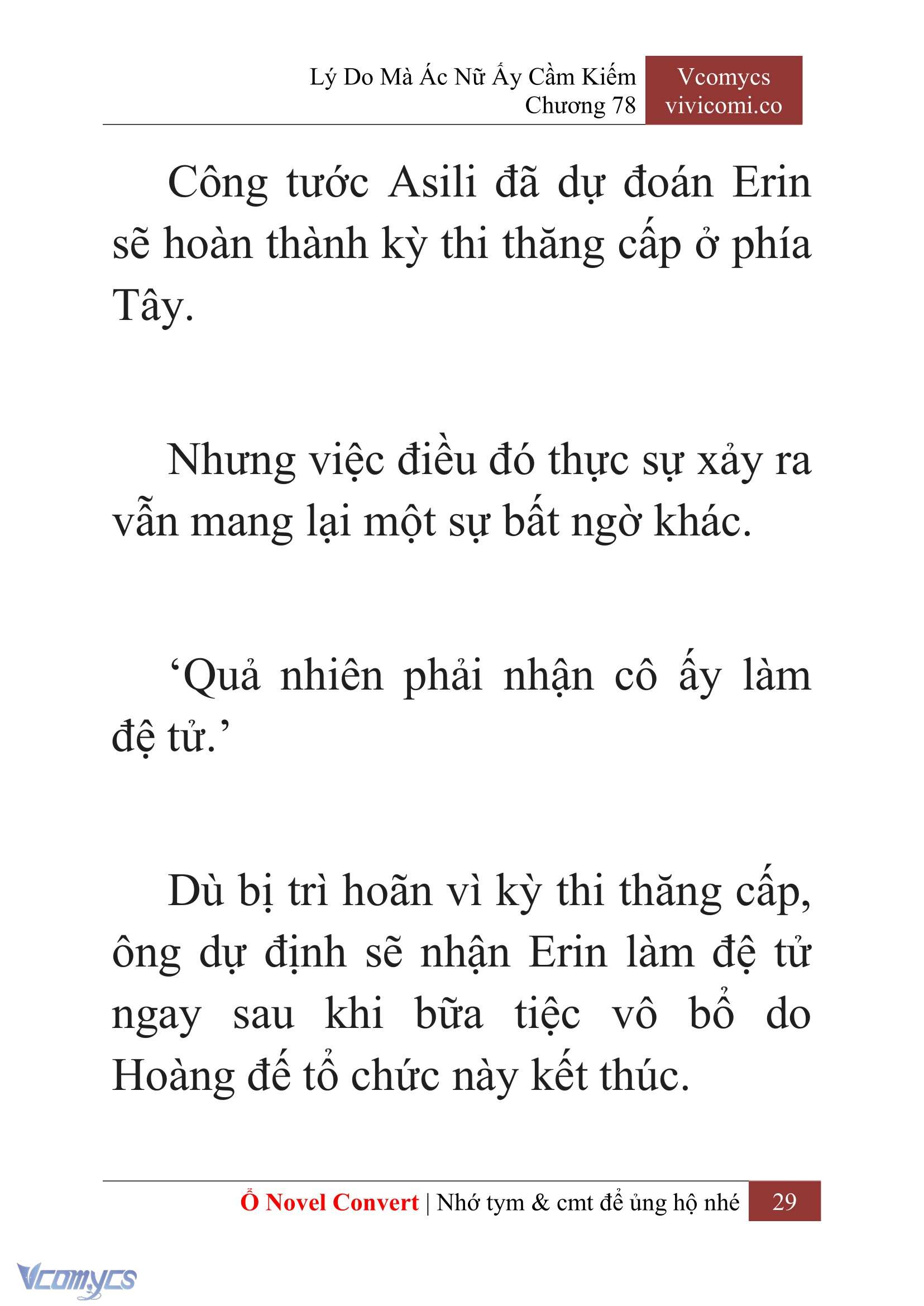 [Novel] Lý Do Mà Ác Nữ Ấy Cầm Kiếm Chap 78 - Trang 2