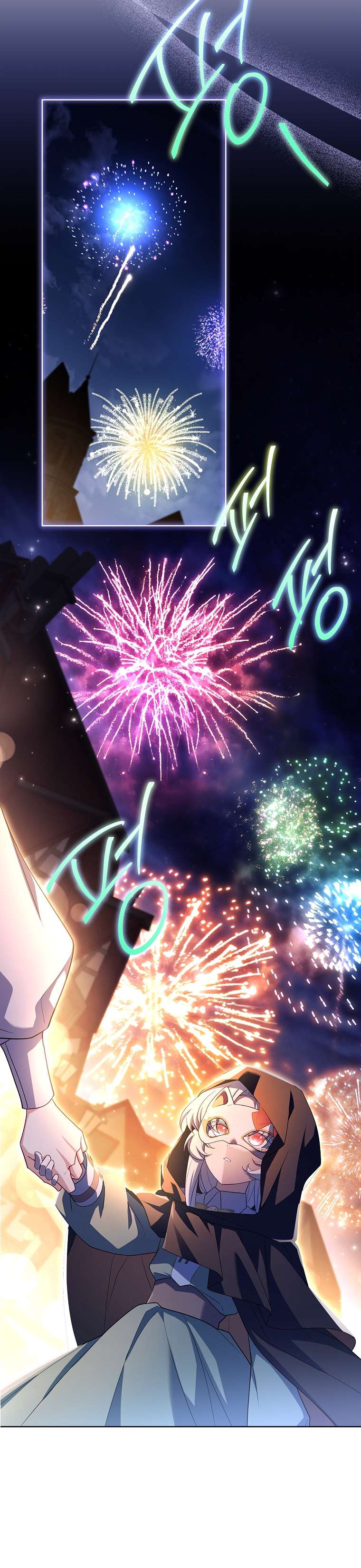 Cha Nào Con Nấy Chap 25 - Trang 4