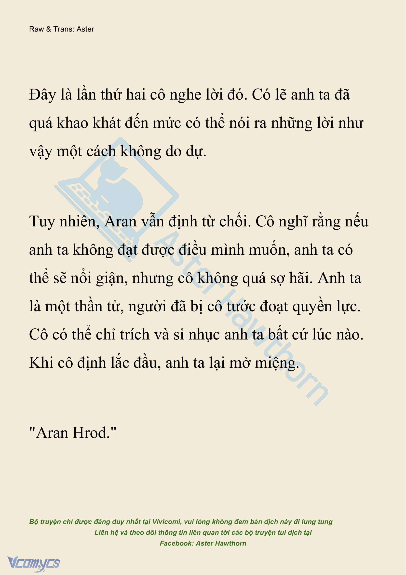 [NOVEL] Đêm Của Bệ Hạ Chap 118 - Trang 2