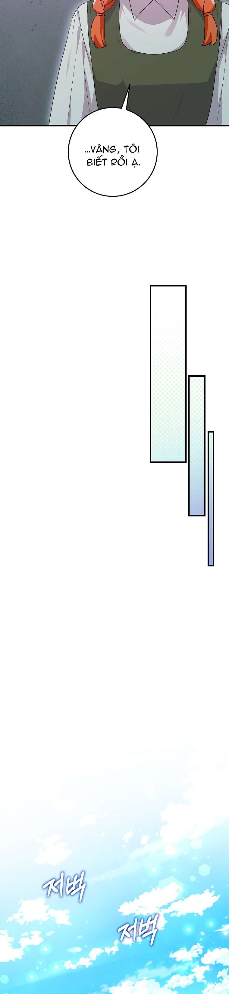 Kẻ Phản Diện Có Thời Hạn Ủng Hộ Tôi Hủy Hôn Chap 51 - Trang 3