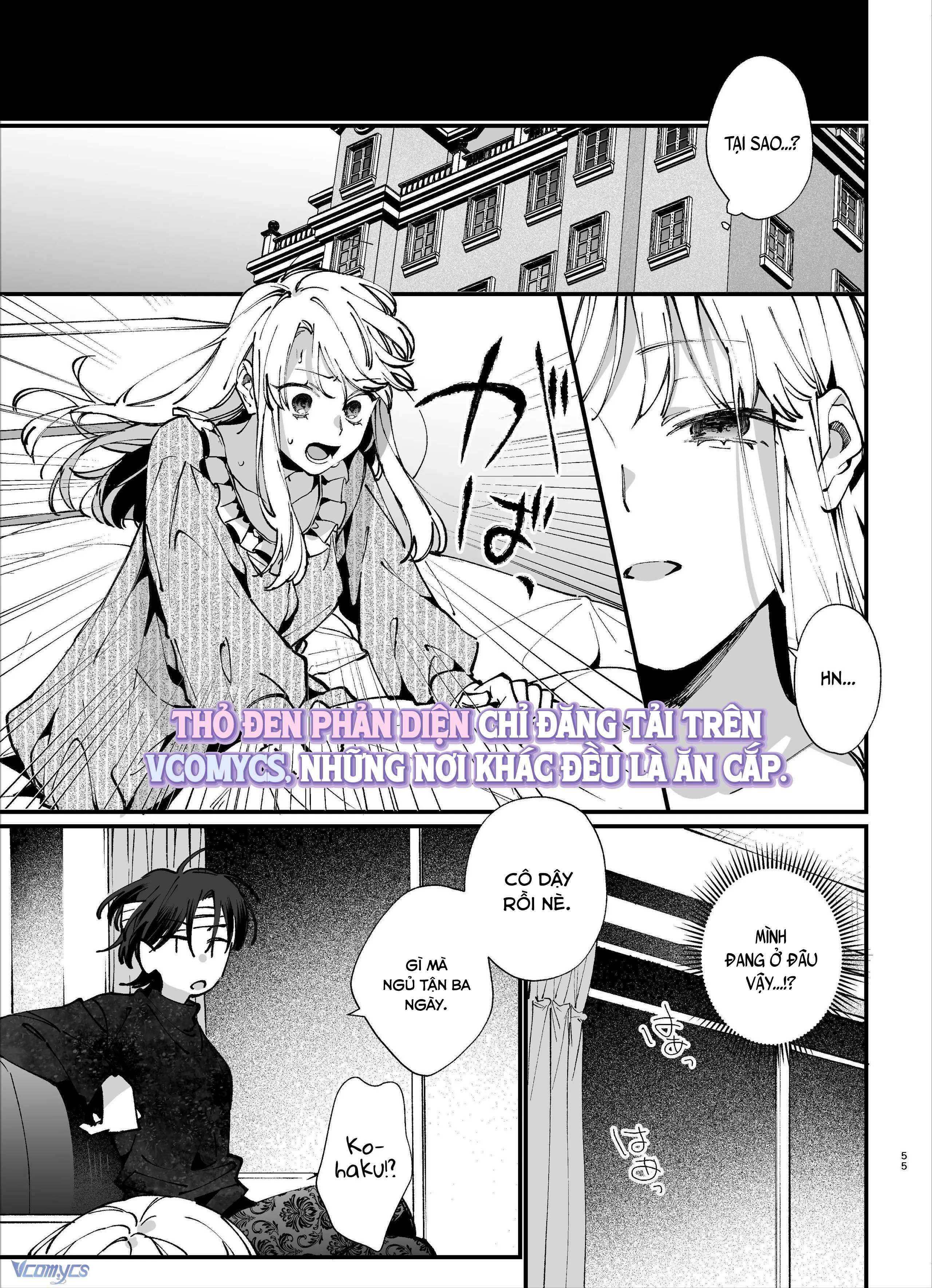 『18+』Tuyển Tập Truyện Ngắn Sếch Tàn Bạo Chap 21.2 - Trang 2