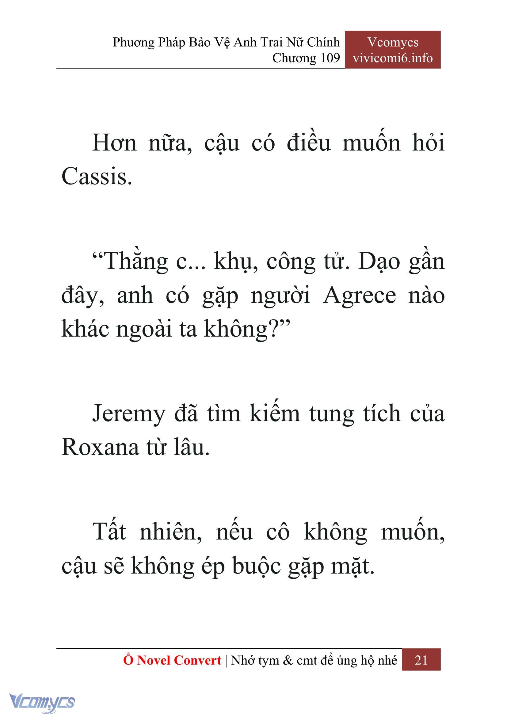 [Novel] Phương Pháp Bảo Vệ Anh Trai Nữ Chính Chap 109 - Trang 2