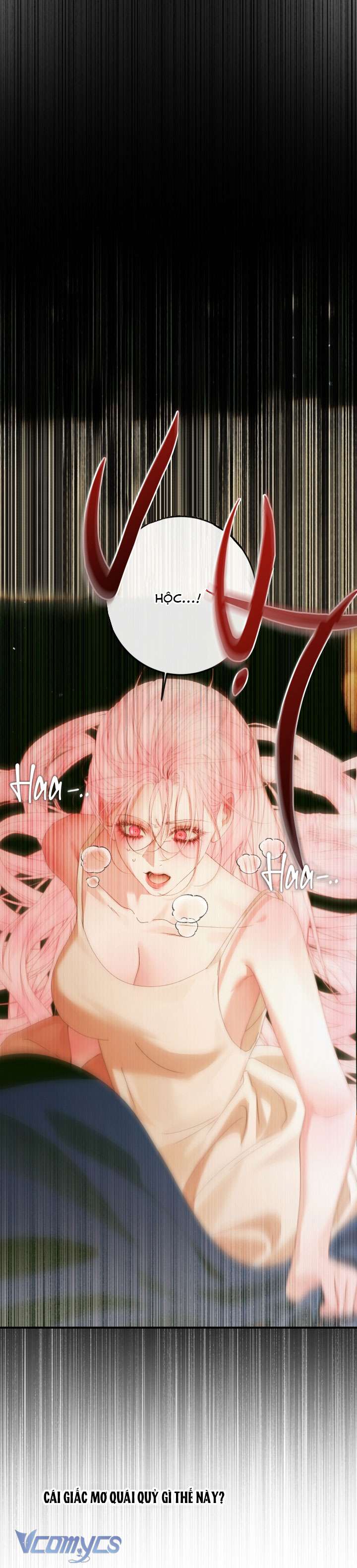 Siren: Trở Thành Gia Đình Của Nhân Vật Phản Diện Chap 145 - Trang 2