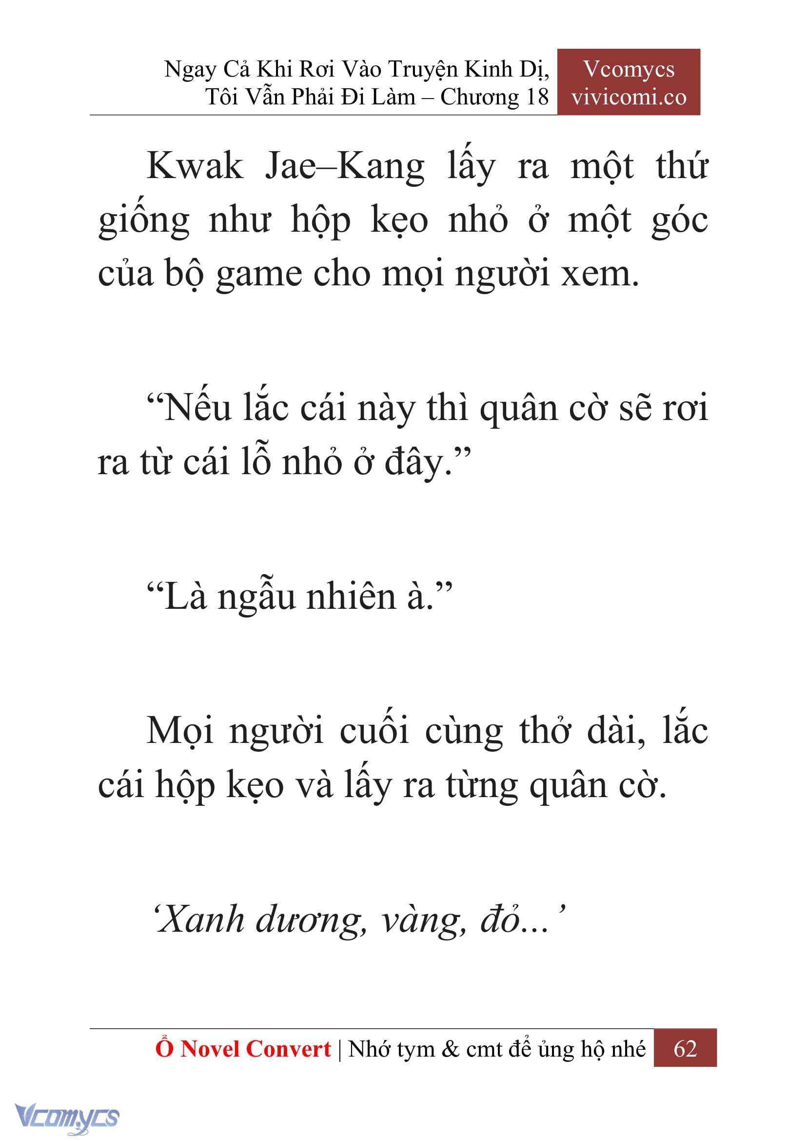[Novel] Ngay Cả Khi Rơi Vào Truyện Kinh Dị, Tôi Vẫn Phải Đi Làm Chap 18 - Trang 2