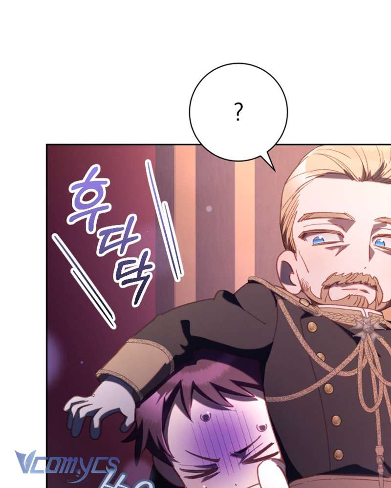 [Sứa Biển] Em Trai Tôi Là Hoàng Đế Ngang Ngược Chap 80 - Trang 2