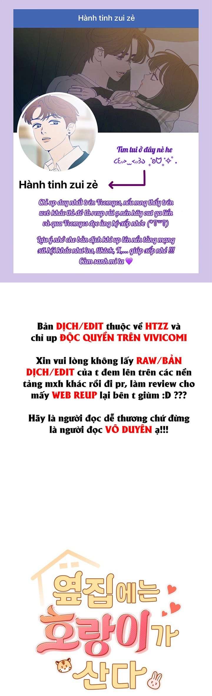 〖18+〗- Nhà Bên Cạnh Có Hổ Chap 32 - Trang 2